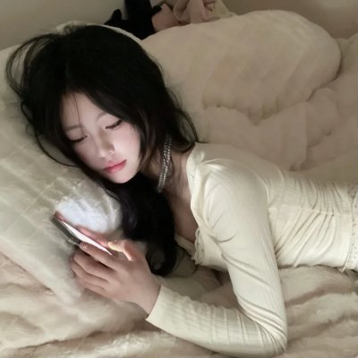 恶行之外